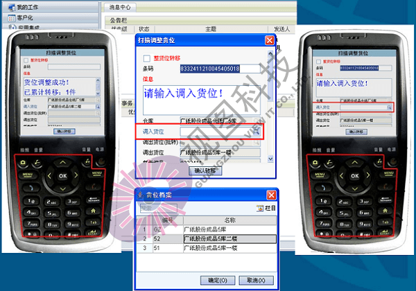 14702091919908.png