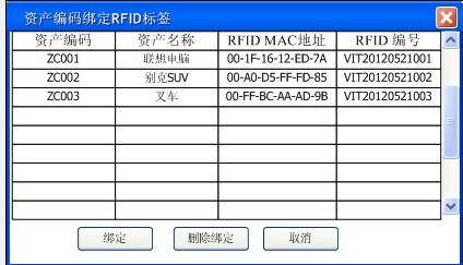 14055827876133.png